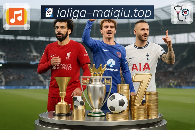 <strong>买球</strong>账户安全守护